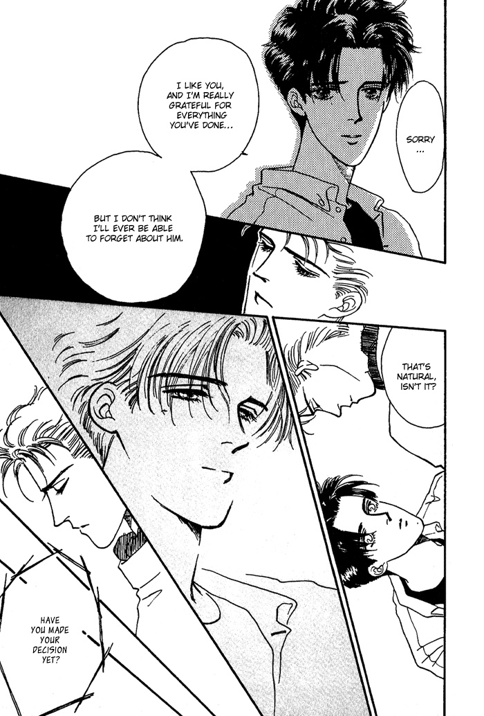 PRIVATE Vol. 1 Ch. 5 第53页
