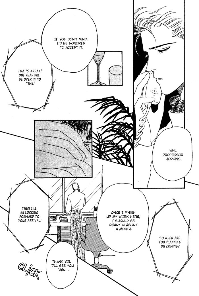 PRIVATE Vol. 1 Ch. 5 第54页