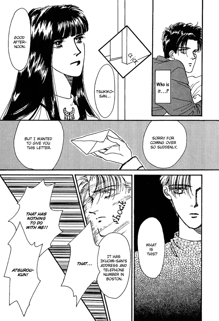 PRIVATE Vol. 1 Ch. 5 第65页