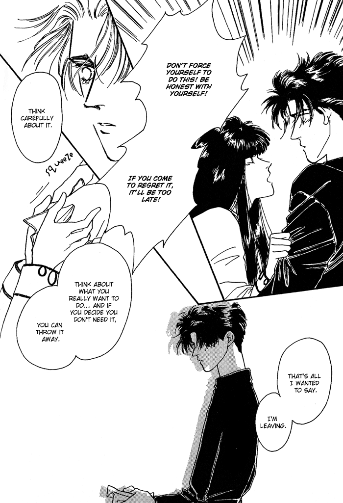 PRIVATE Vol. 1 Ch. 5 第66页
