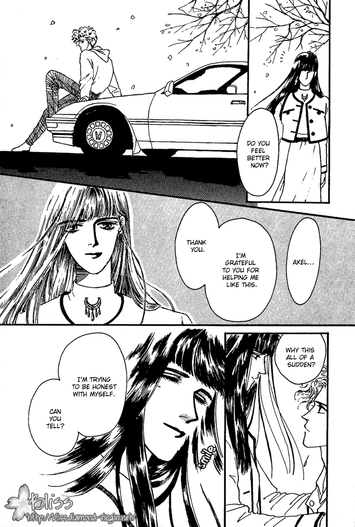 PRIVATE Vol. 1 Ch. 5 第67页