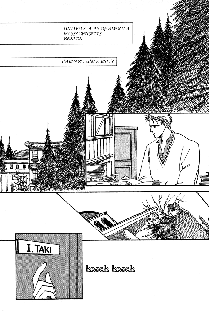 PRIVATE Vol. 1 Ch. 5 第69页