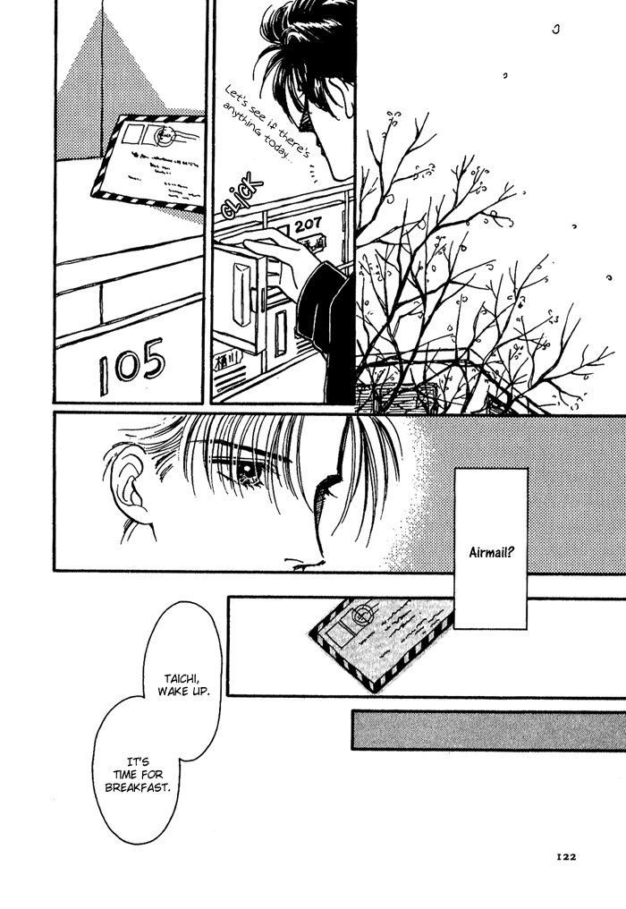 PRIVATE Vol. 1 Ch. 5 第8页
