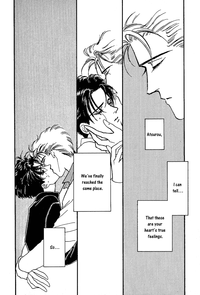 PRIVATE Vol. 1 Ch. 5 第74页
