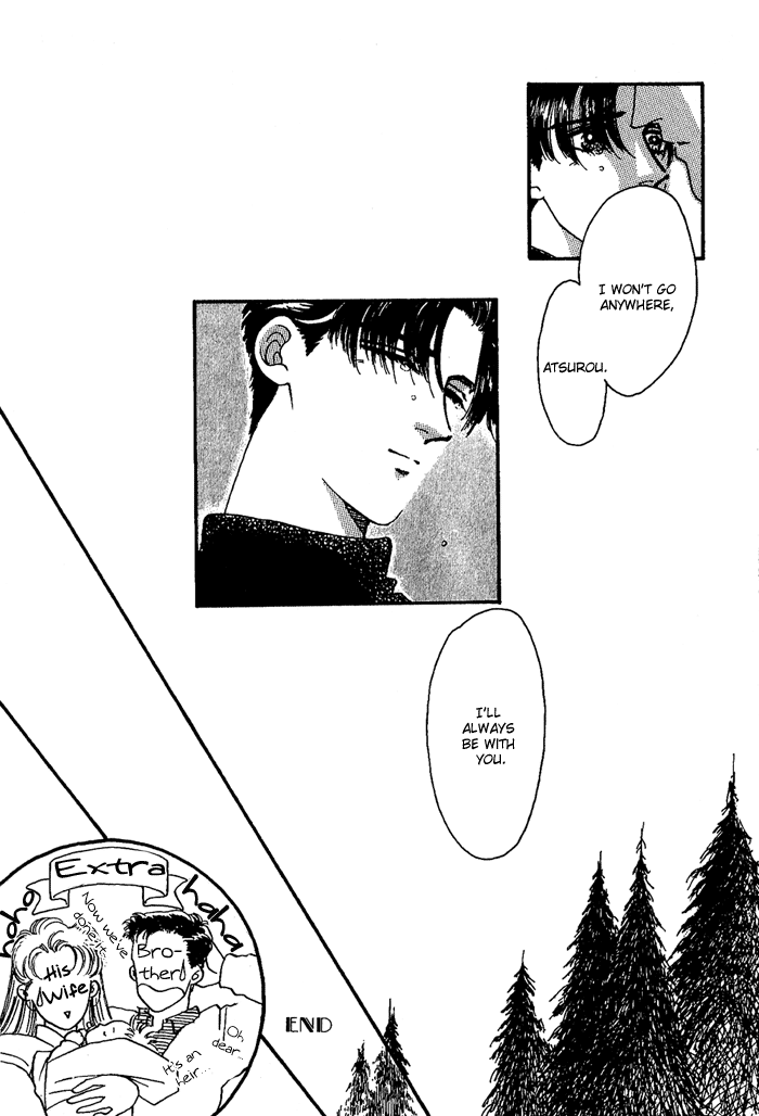 PRIVATE Vol. 1 Ch. 5 第75页