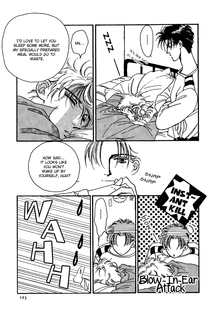 PRIVATE Vol. 1 Ch. 5 第9页