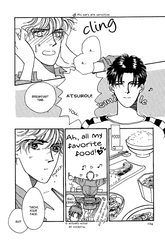 PRIVATE Vol. 1 Ch. 5 第10页