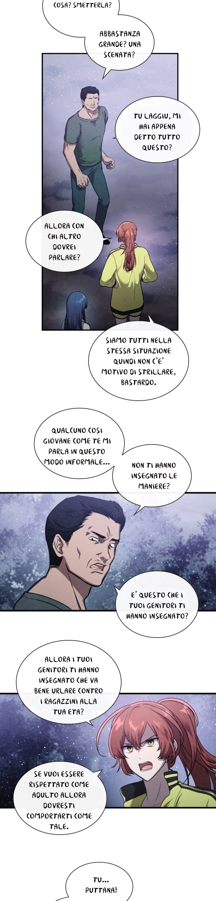 MEMORIZE Vol. 1 Ch. 1 第12页