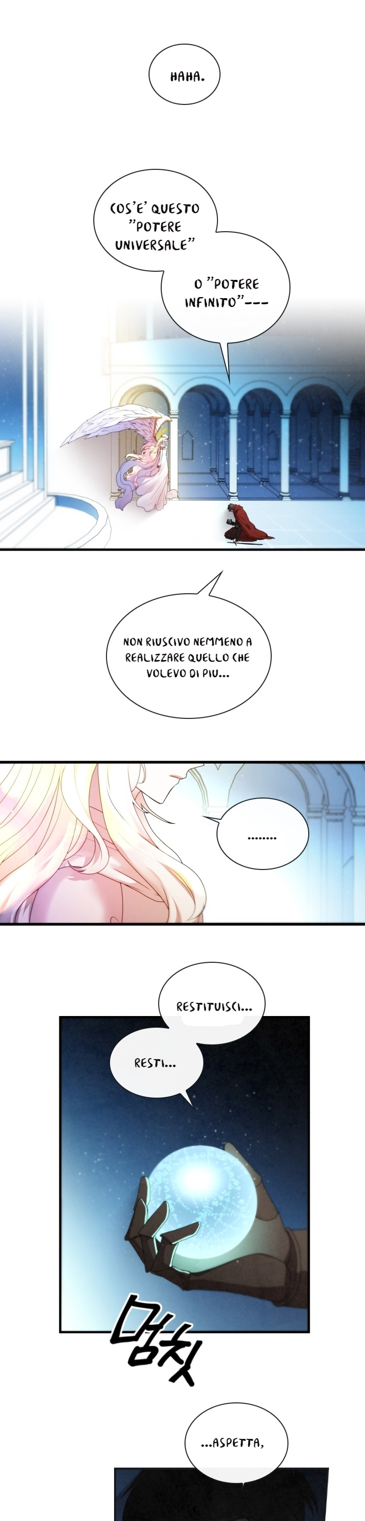 MEMORIZE Vol. 1 Ch. 1 第3页
