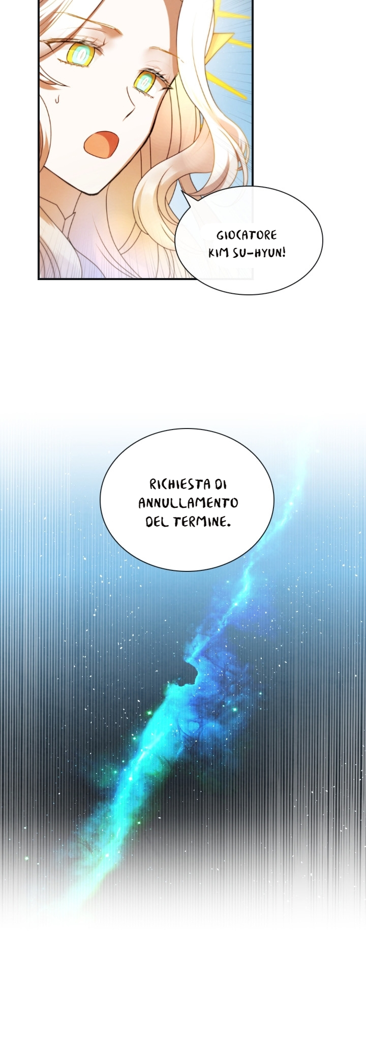 MEMORIZE Vol. 1 Ch. 1 第7页