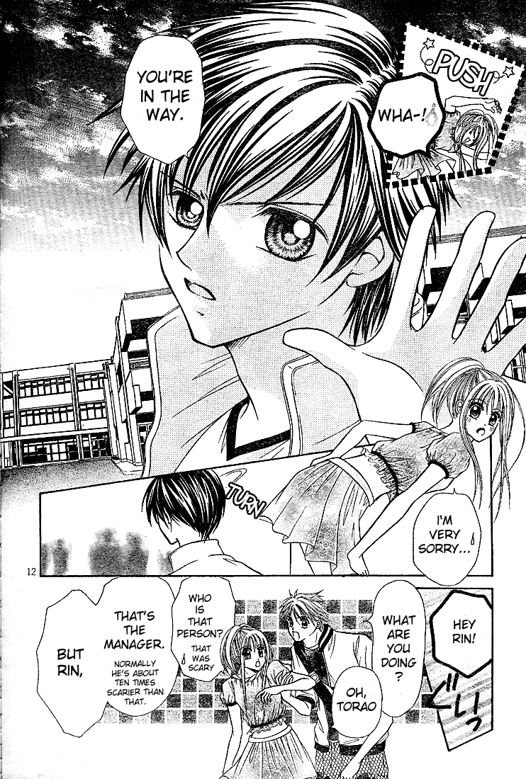 Ten☆kai☆Riku☆jou! Vol. 1 Ch. 2 第13页