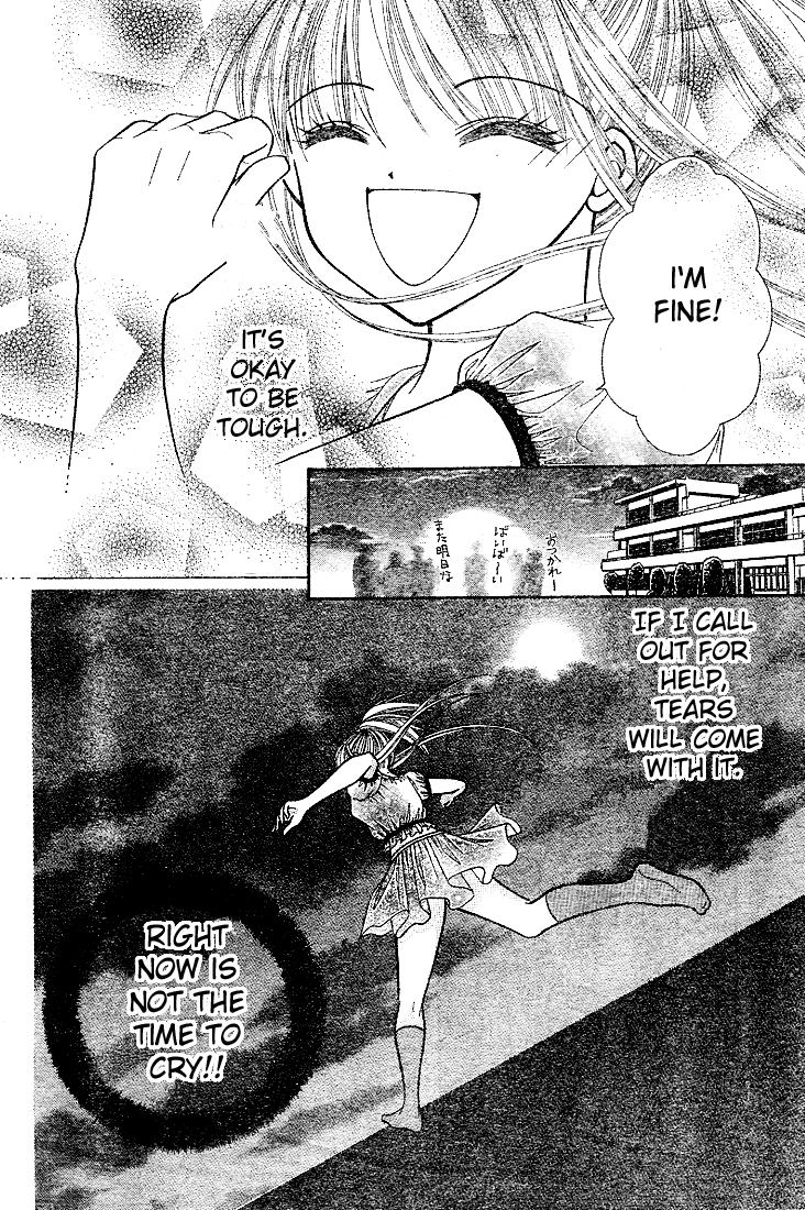 Ten☆kai☆Riku☆jou! Vol. 1 Ch. 2 第15页