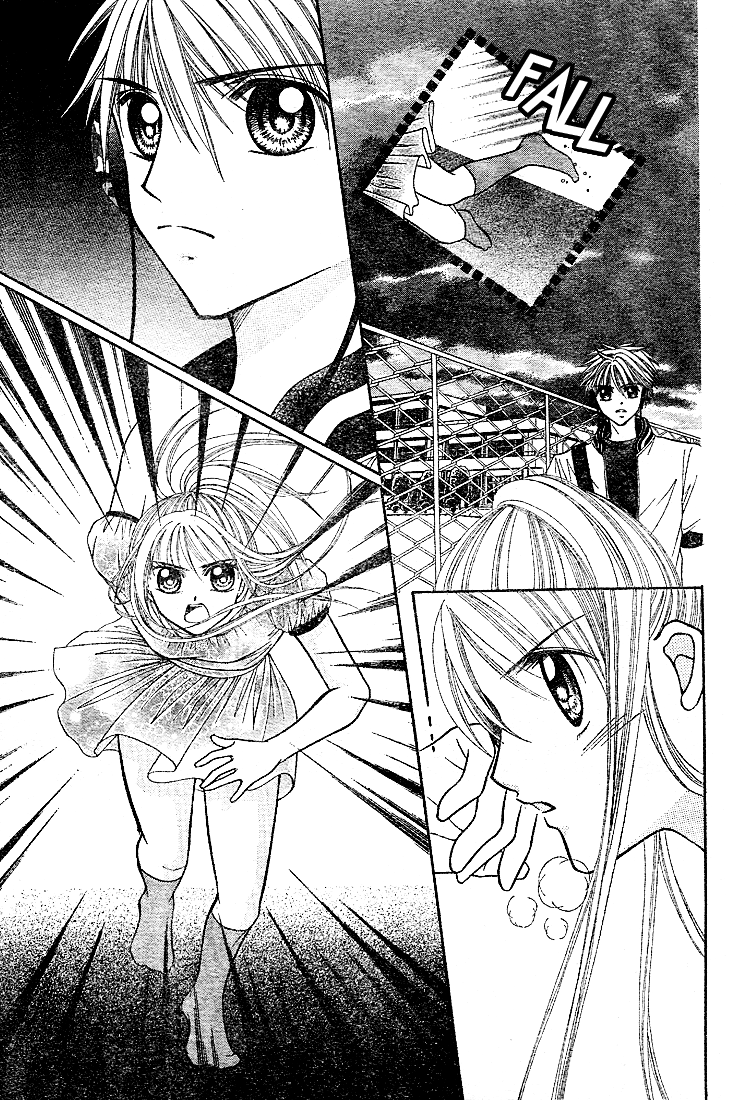 Ten☆kai☆Riku☆jou! Vol. 1 Ch. 2 第16页