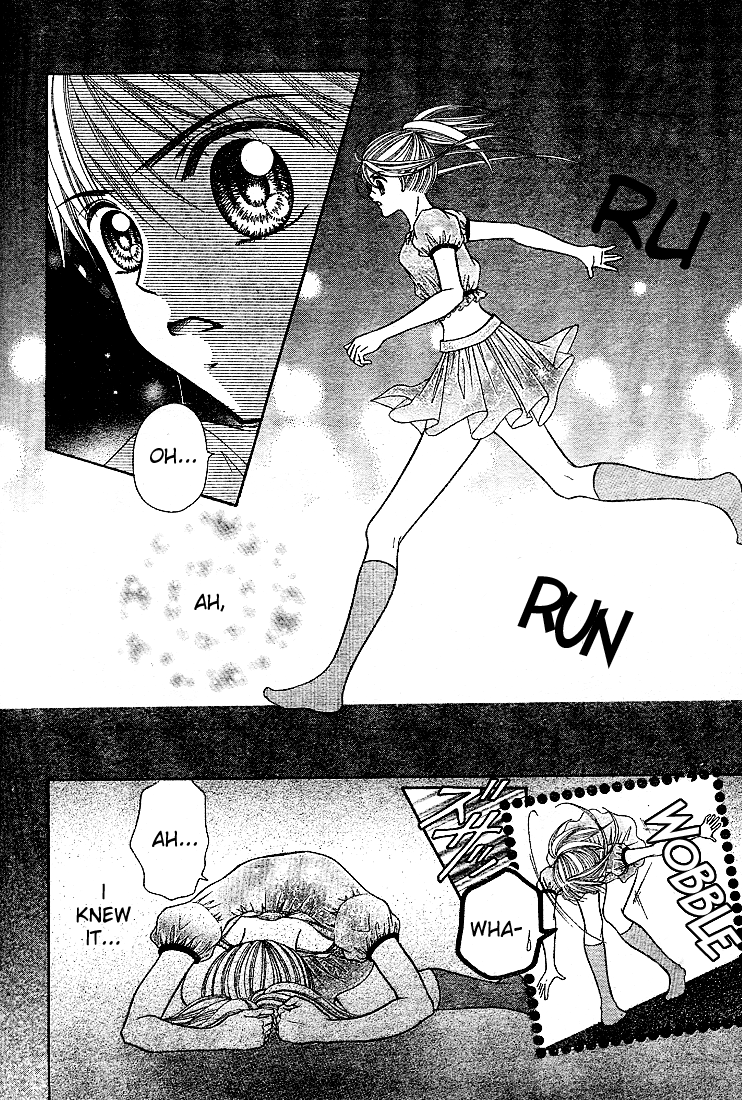 Ten☆kai☆Riku☆jou! Vol. 1 Ch. 2 第17页