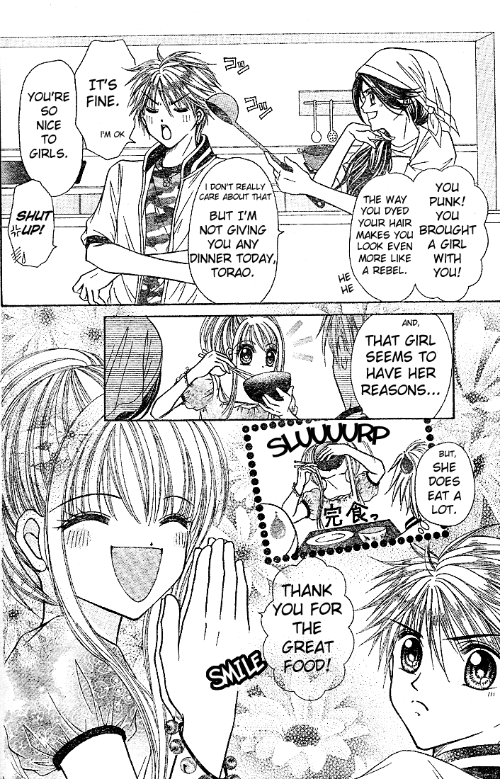 Ten☆kai☆Riku☆jou! Vol. 1 Ch. 2 第3页