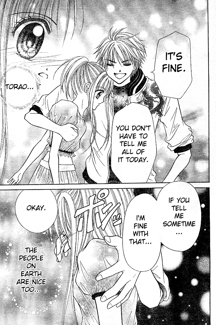 Ten☆kai☆Riku☆jou! Vol. 1 Ch. 2 第22页