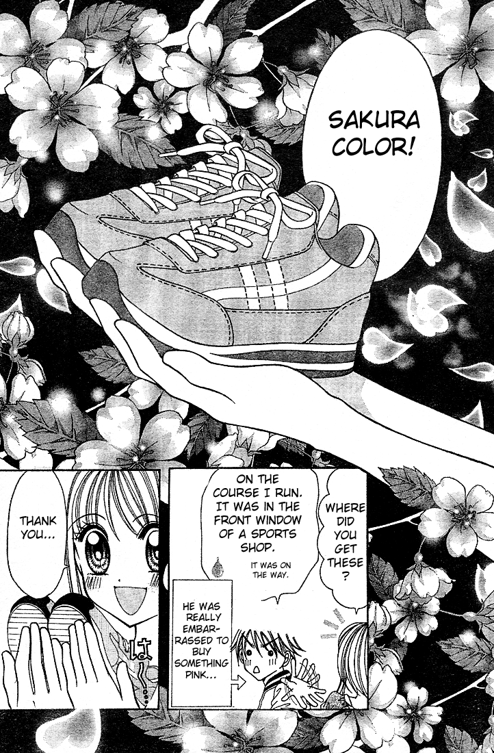 Ten☆kai☆Riku☆jou! Vol. 1 Ch. 2 第24页