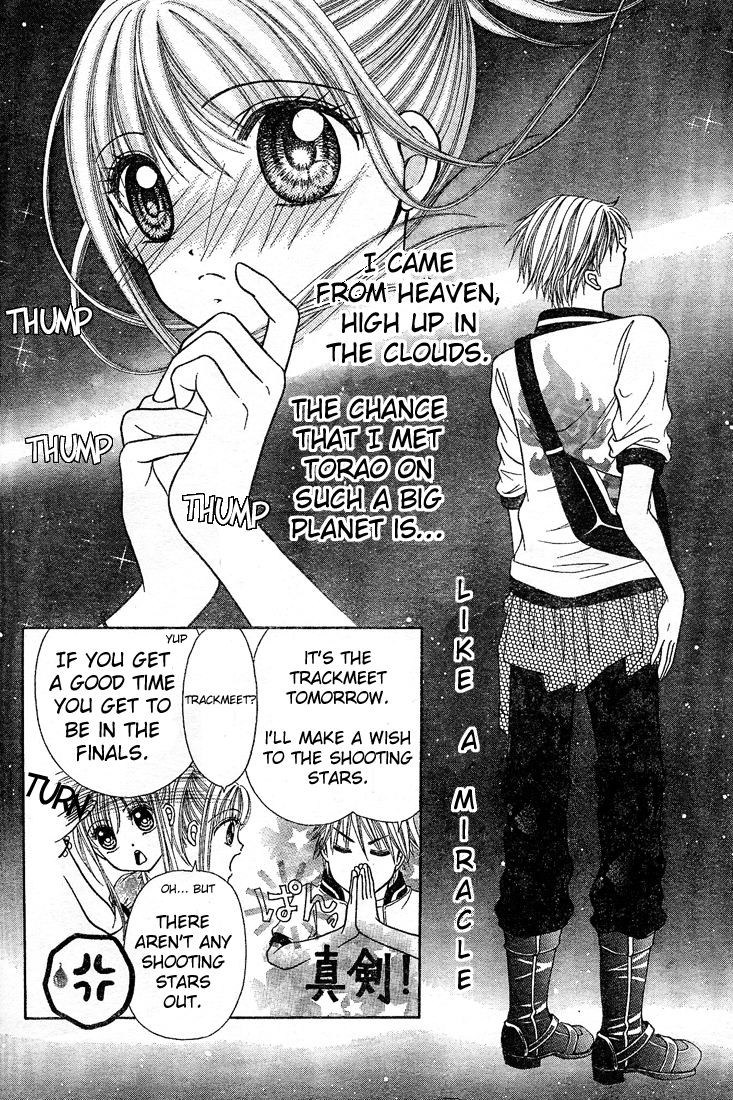 Ten☆kai☆Riku☆jou! Vol. 1 Ch. 2 第25页