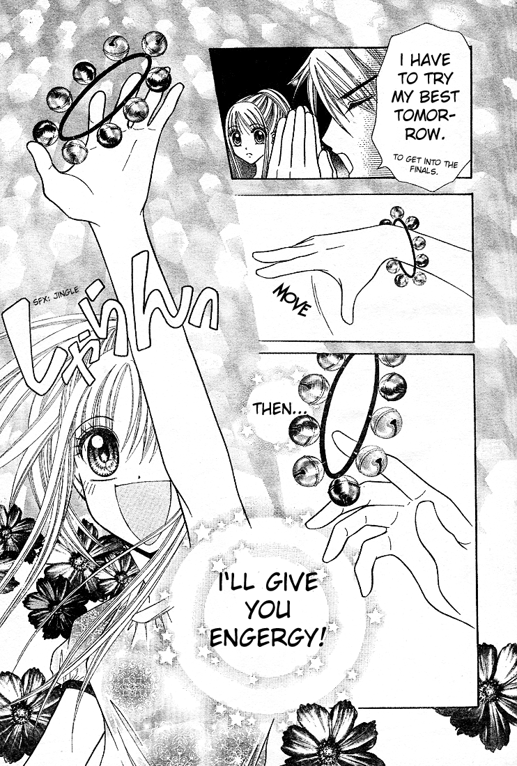 Ten☆kai☆Riku☆jou! Vol. 1 Ch. 2 第26页