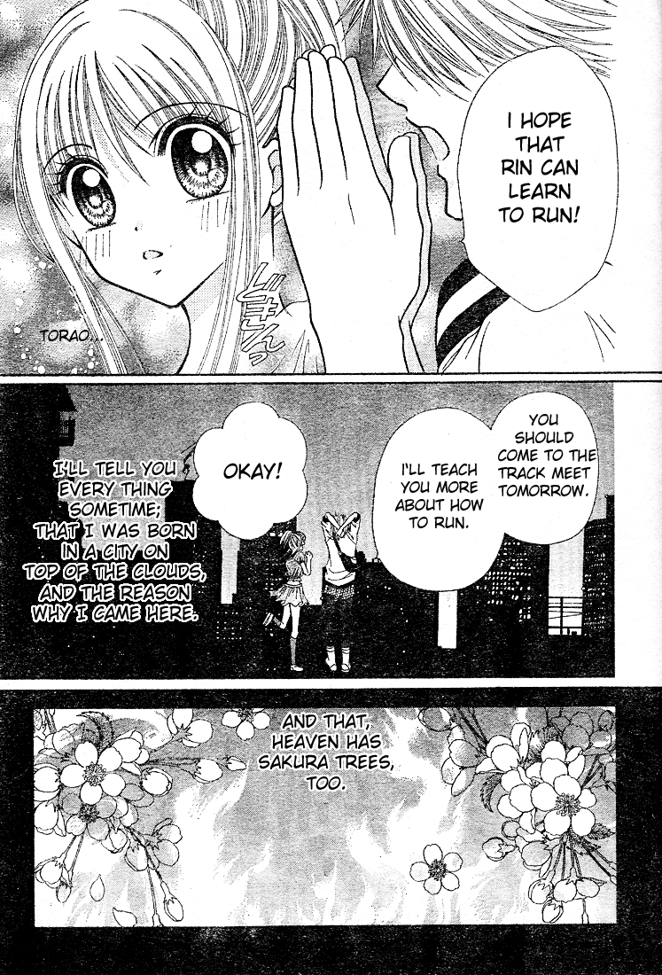 Ten☆kai☆Riku☆jou! Vol. 1 Ch. 2 第28页