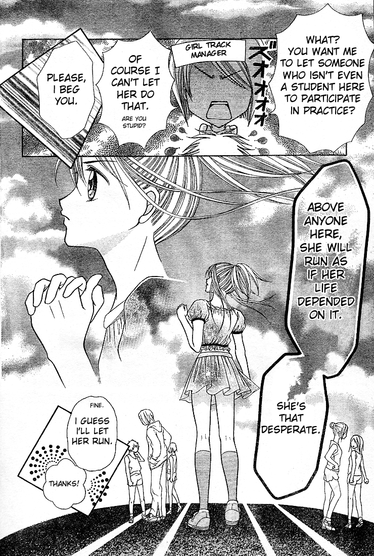 Ten☆kai☆Riku☆jou! Vol. 1 Ch. 2 第29页