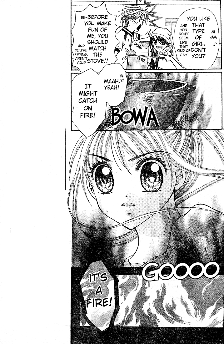 Ten☆kai☆Riku☆jou! Vol. 1 Ch. 2 第4页
