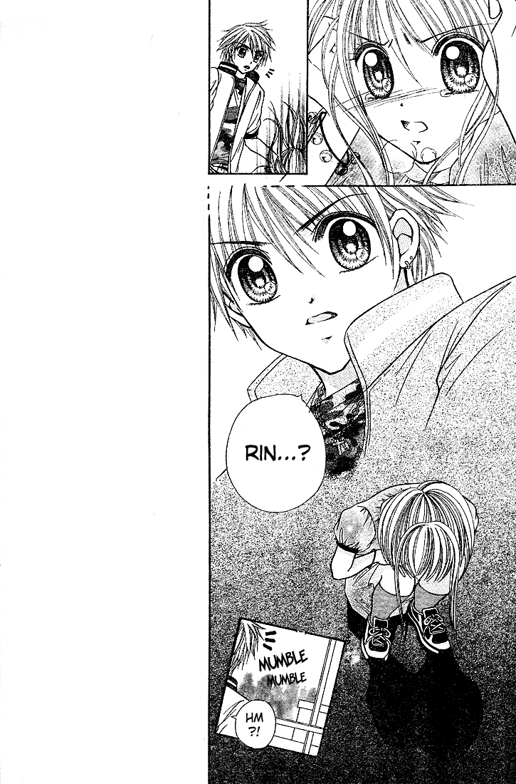Ten☆kai☆Riku☆jou! Vol. 1 Ch. 2 第6页