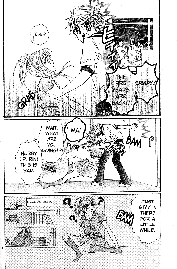 Ten☆kai☆Riku☆jou! Vol. 1 Ch. 2 第7页