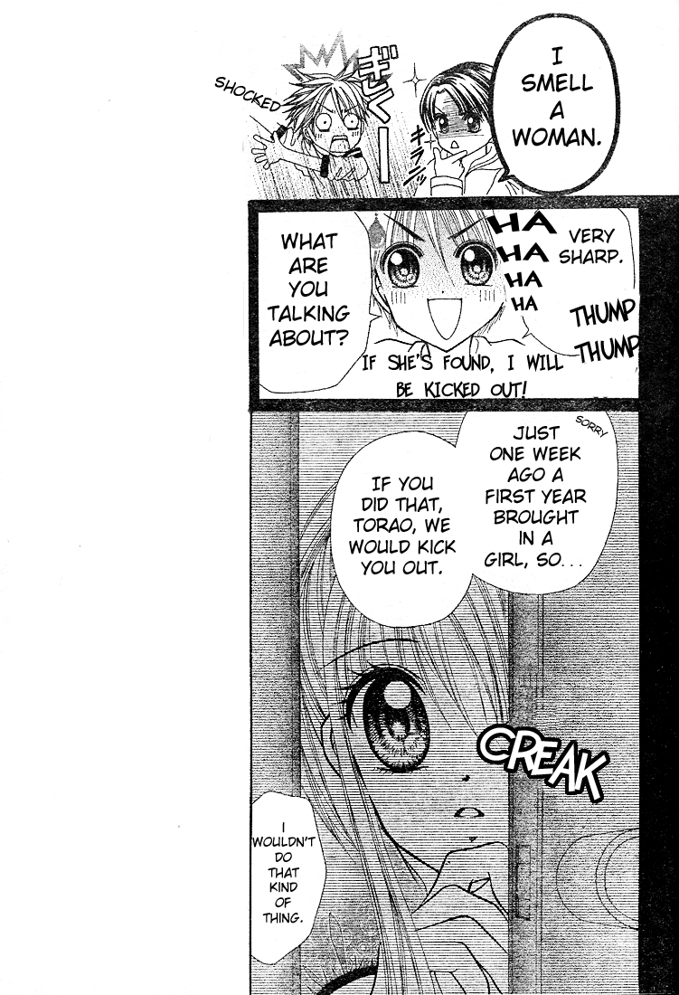 Ten☆kai☆Riku☆jou! Vol. 1 Ch. 2 第8页