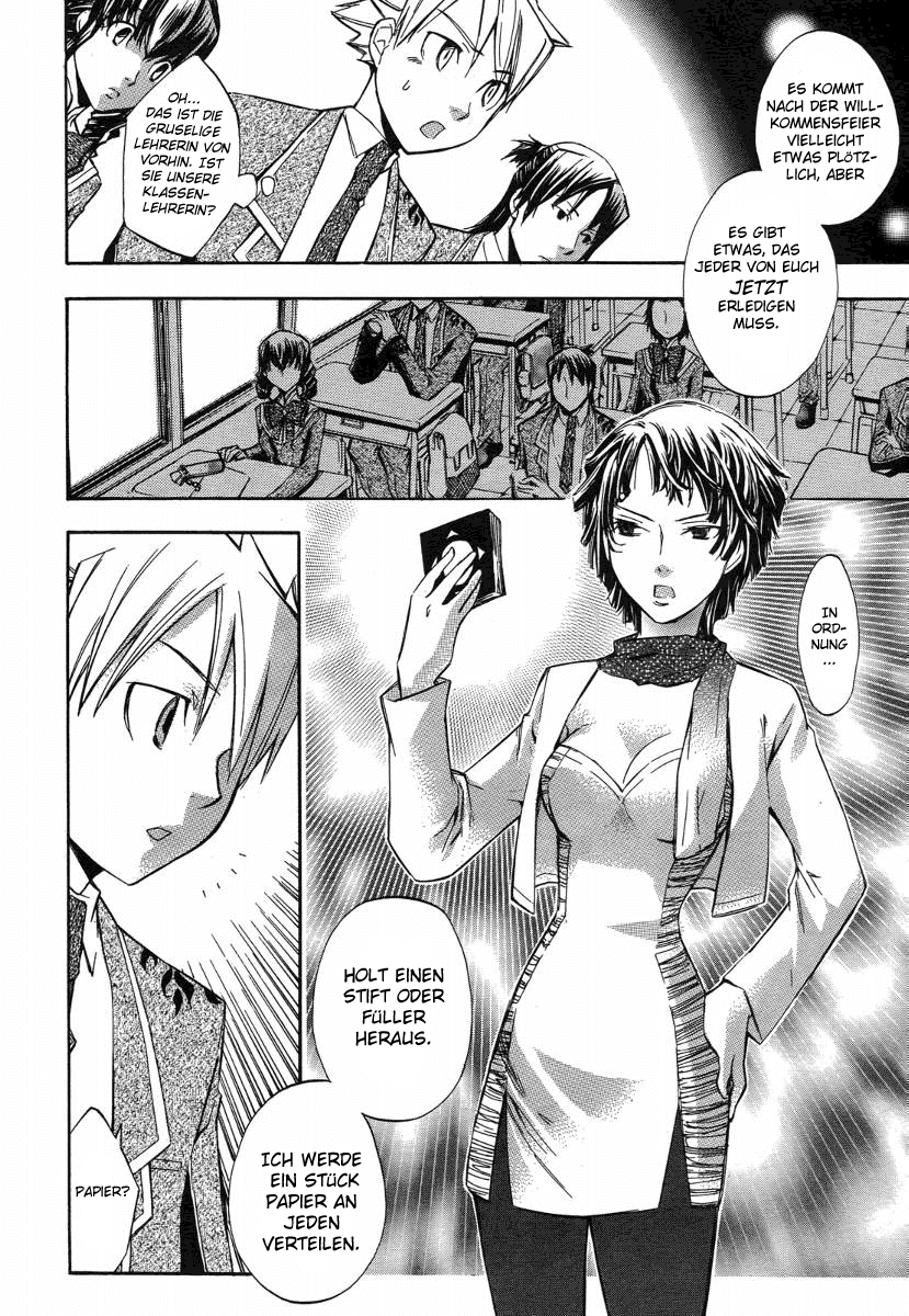 Aphorism Prolog 第31页