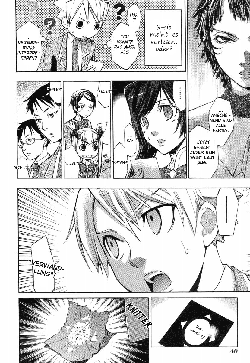 Aphorism Prolog 第39页