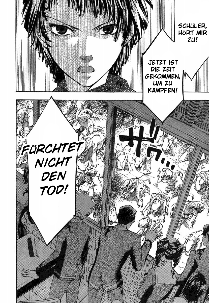 Aphorism Prolog 第44页