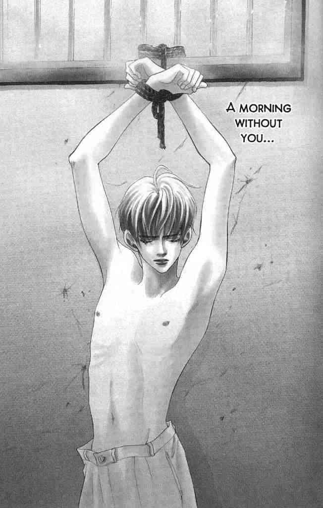 Hanagumi Ninkyouden Vol. 2 Ch. 6 第1页