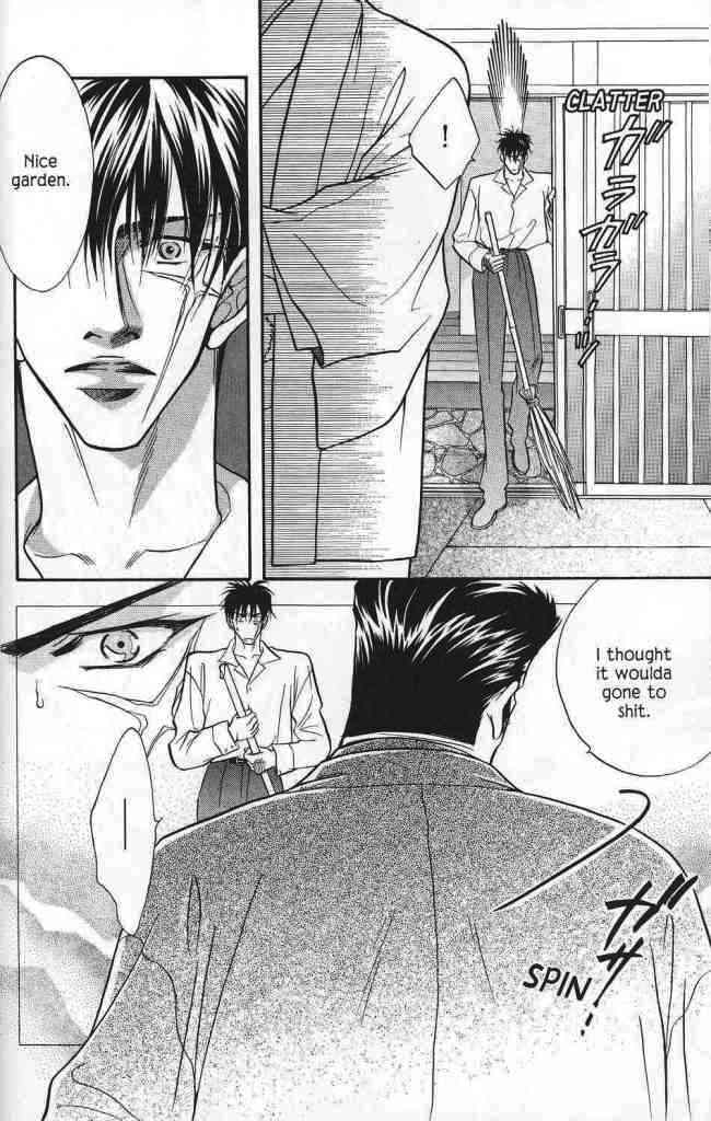 Hanagumi Ninkyouden Vol. 2 Ch. 6 第15页
