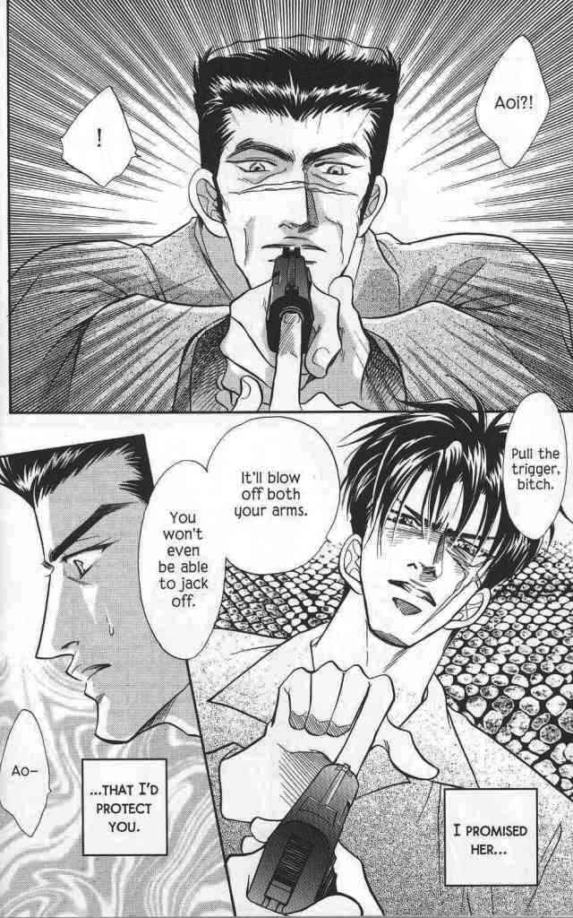 Hanagumi Ninkyouden Vol. 2 Ch. 6 第21页
