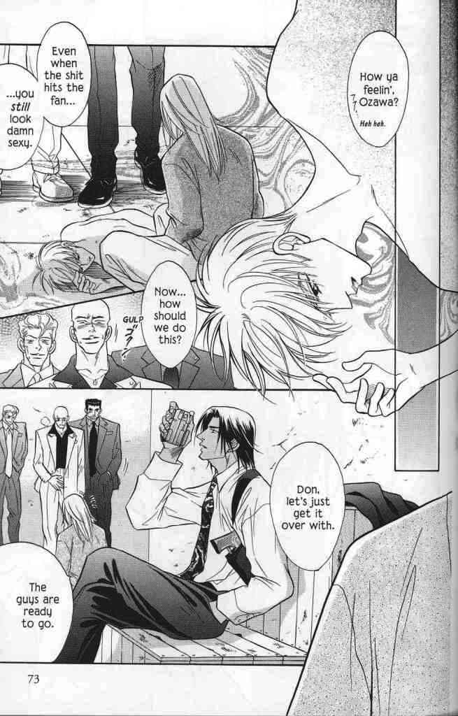 Hanagumi Ninkyouden Vol. 2 Ch. 6 第24页