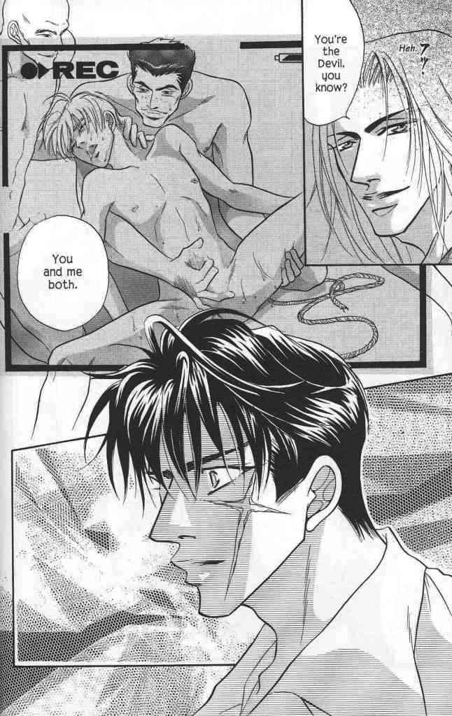 Hanagumi Ninkyouden Vol. 2 Ch. 6 第25页