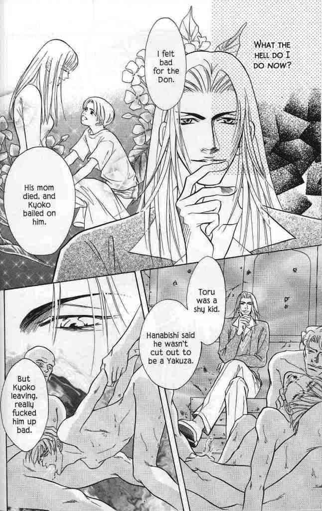 Hanagumi Ninkyouden Vol. 2 Ch. 6 第29页