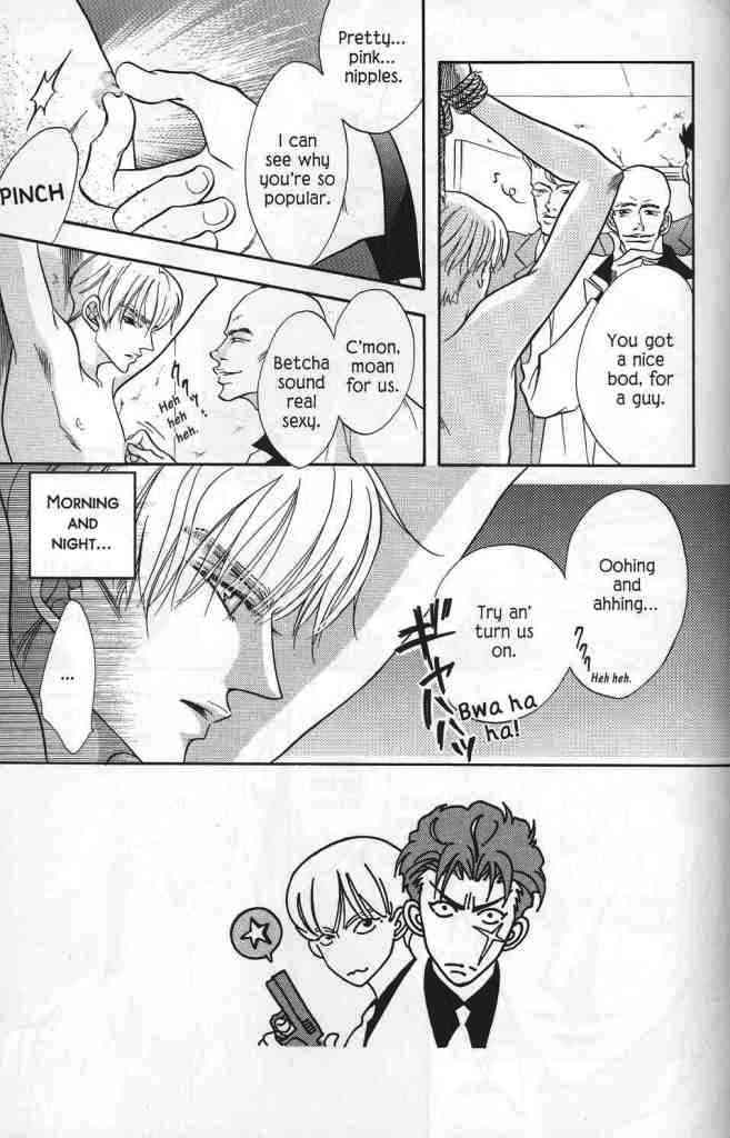 Hanagumi Ninkyouden Vol. 2 Ch. 6 第4页
