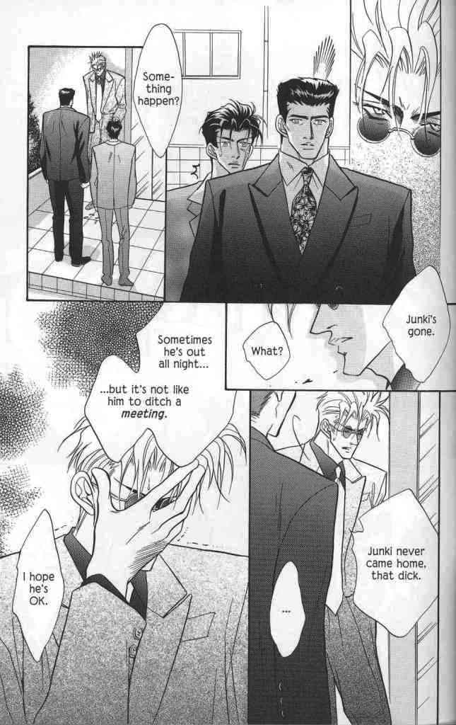 Hanagumi Ninkyouden Vol. 2 Ch. 6 第32页
