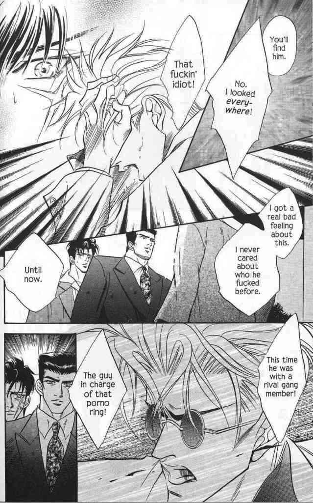 Hanagumi Ninkyouden Vol. 2 Ch. 6 第33页
