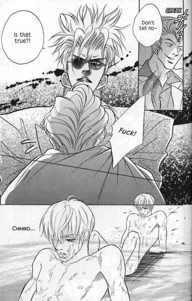 Hanagumi Ninkyouden Vol. 2 Ch. 6 第36页
