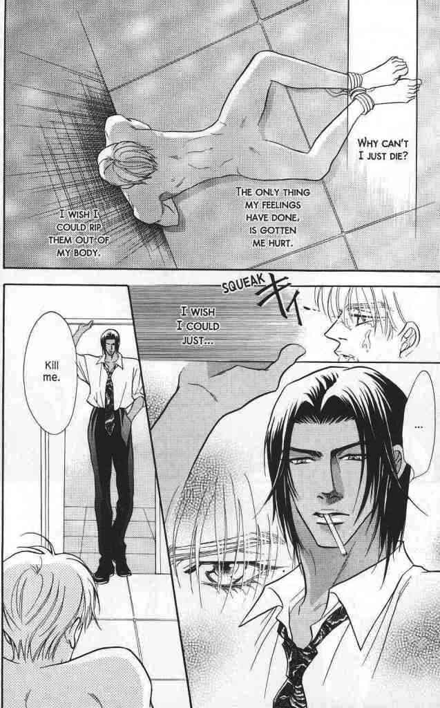 Hanagumi Ninkyouden Vol. 2 Ch. 6 第37页