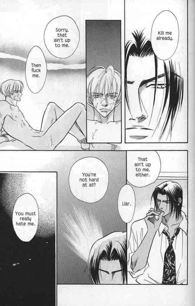 Hanagumi Ninkyouden Vol. 2 Ch. 6 第38页