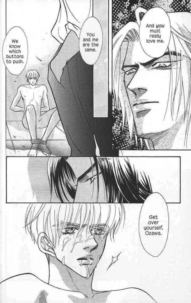 Hanagumi Ninkyouden Vol. 2 Ch. 6 第39页