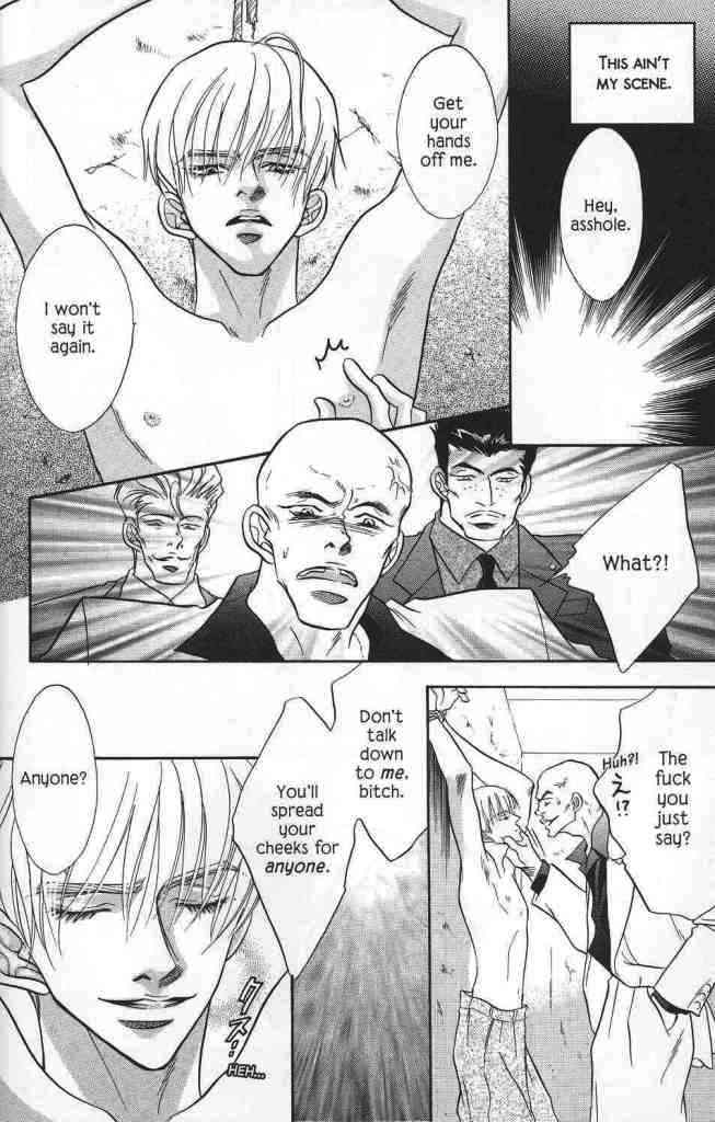 Hanagumi Ninkyouden Vol. 2 Ch. 6 第5页