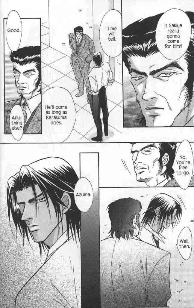 Hanagumi Ninkyouden Vol. 2 Ch. 6 第41页
