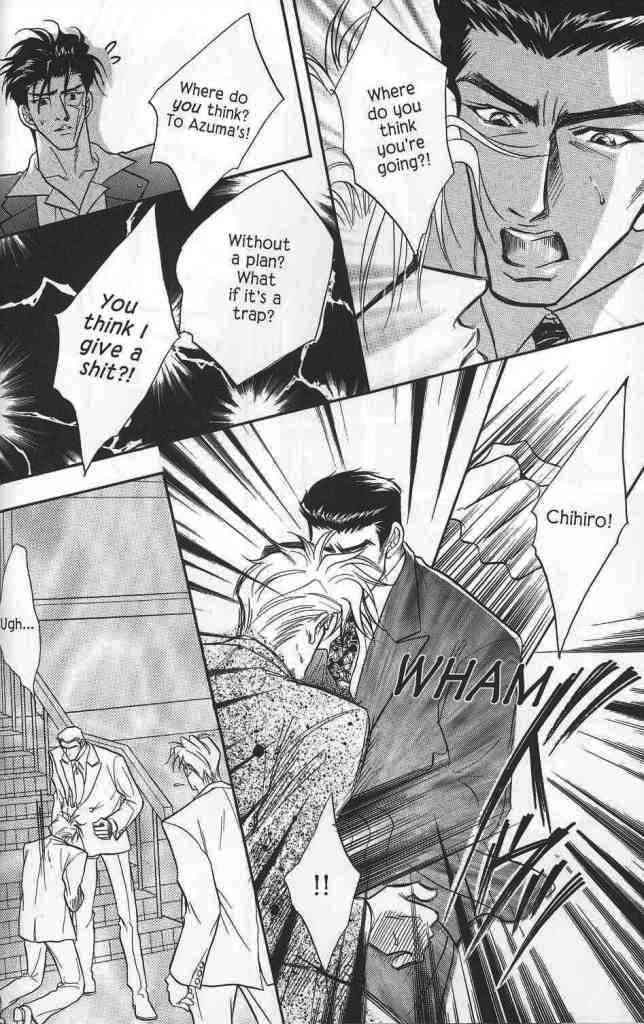 Hanagumi Ninkyouden Vol. 2 Ch. 6 第43页