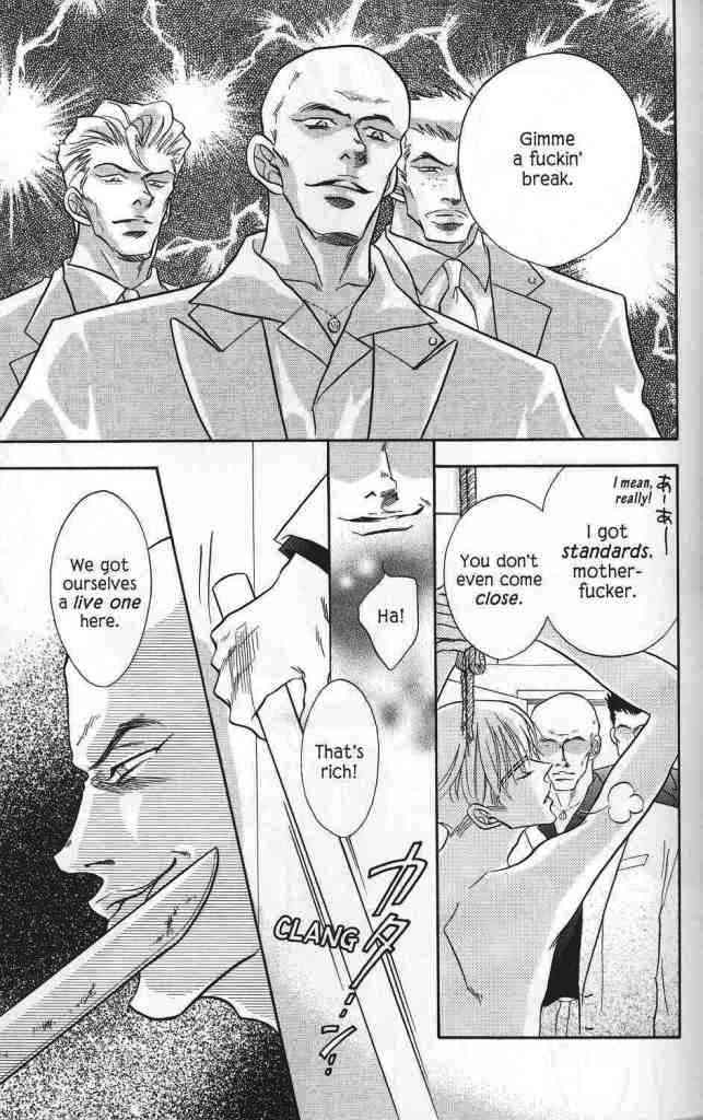 Hanagumi Ninkyouden Vol. 2 Ch. 6 第6页