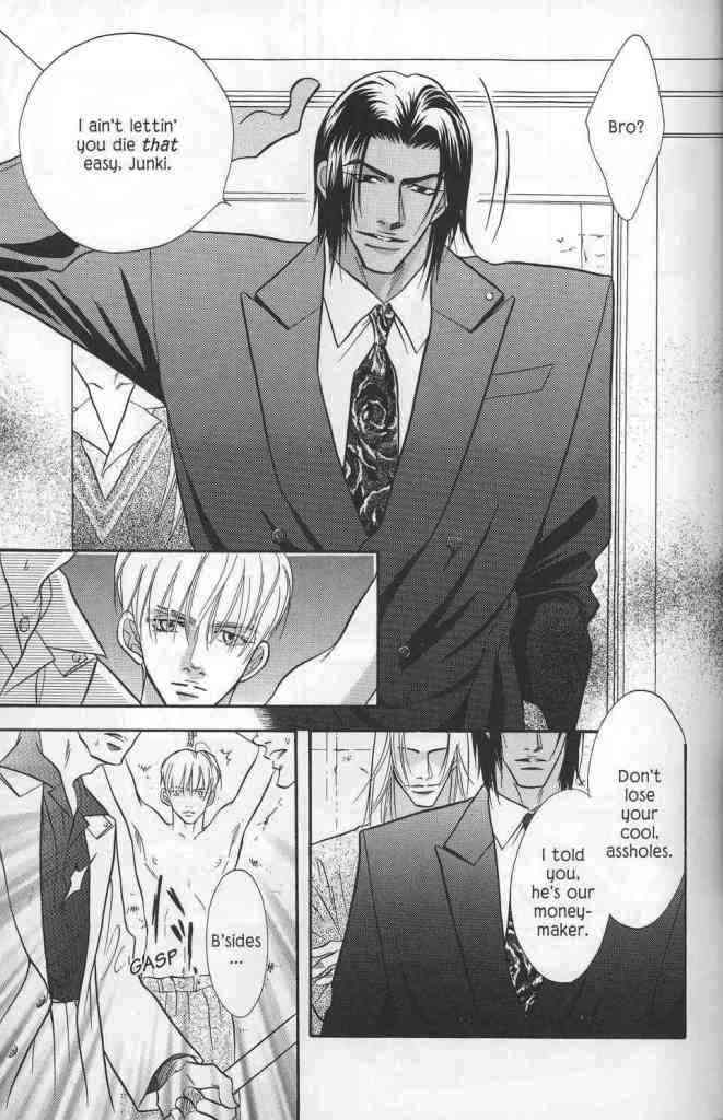 Hanagumi Ninkyouden Vol. 2 Ch. 6 第8页